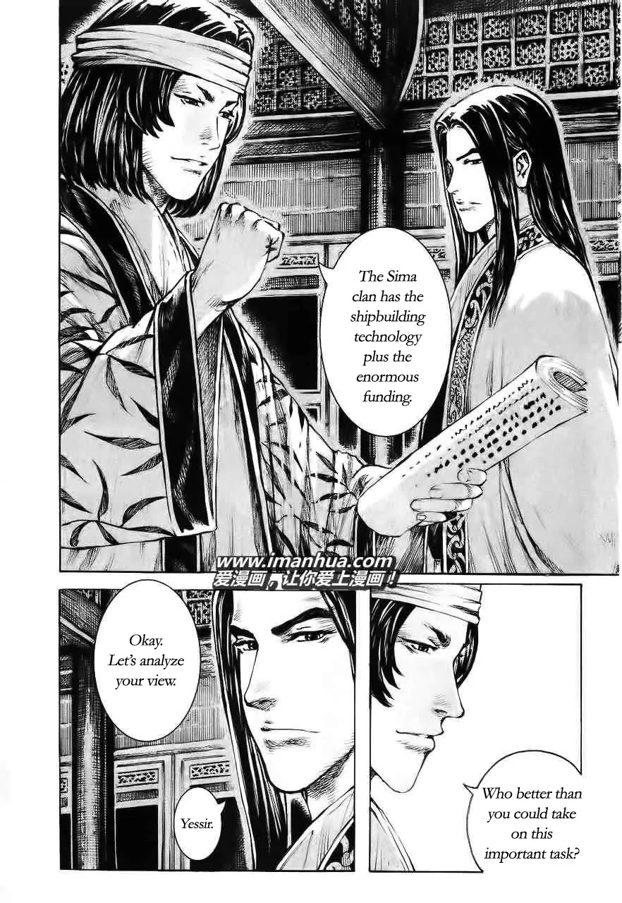 The Ravages of Time Chapter 370 - Page 8