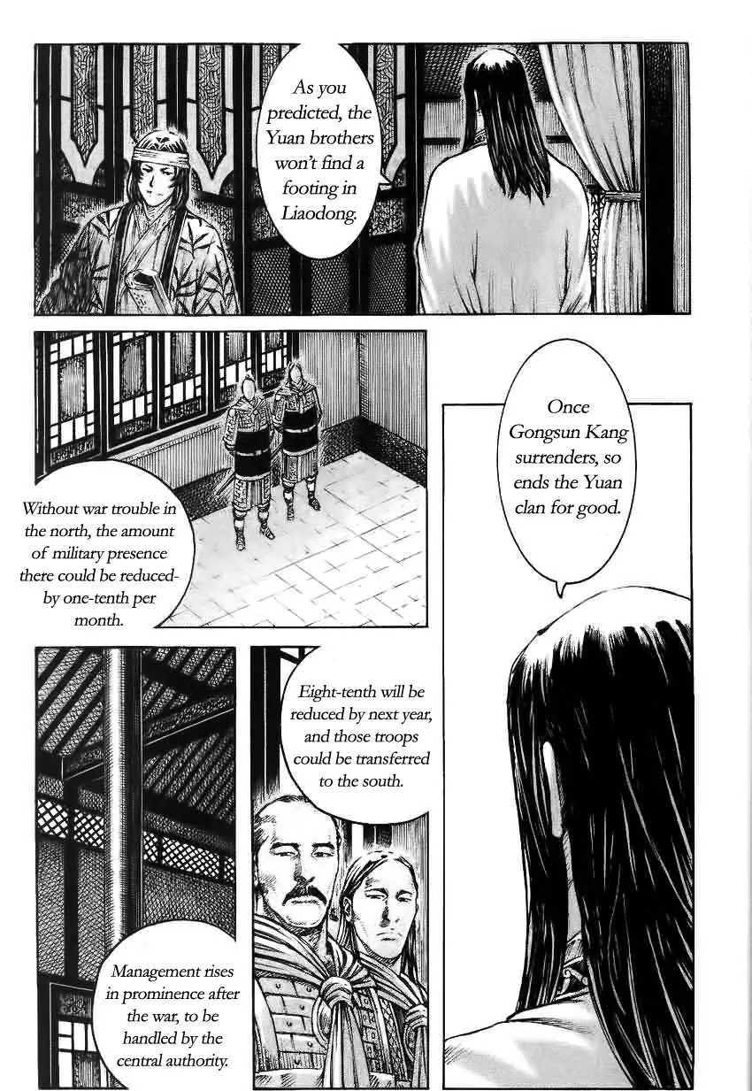 The Ravages of Time Chapter 370 - Page 9