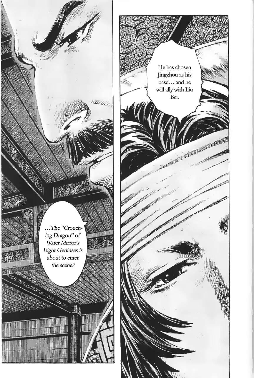 The Ravages of Time Chapter 371 - Page 17