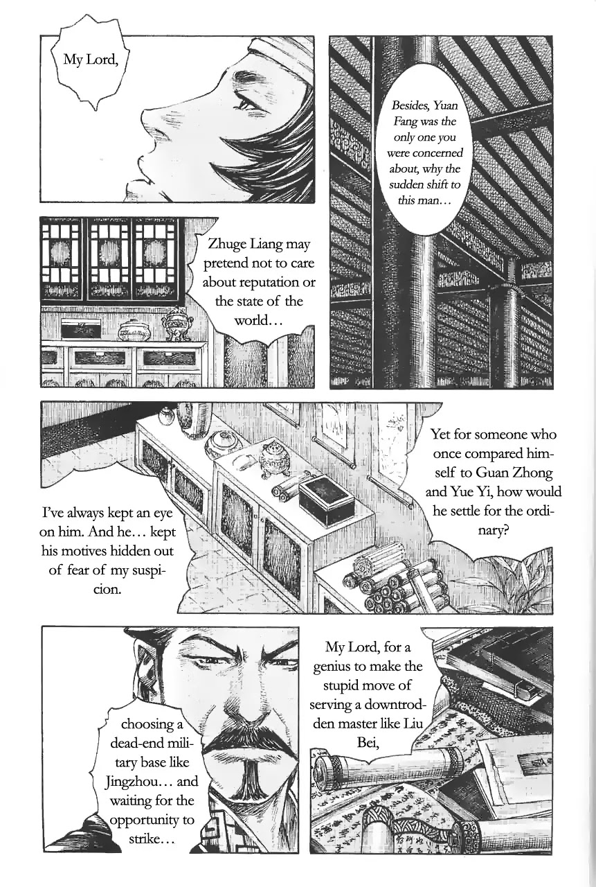 The Ravages of Time Chapter 371 - Page 19