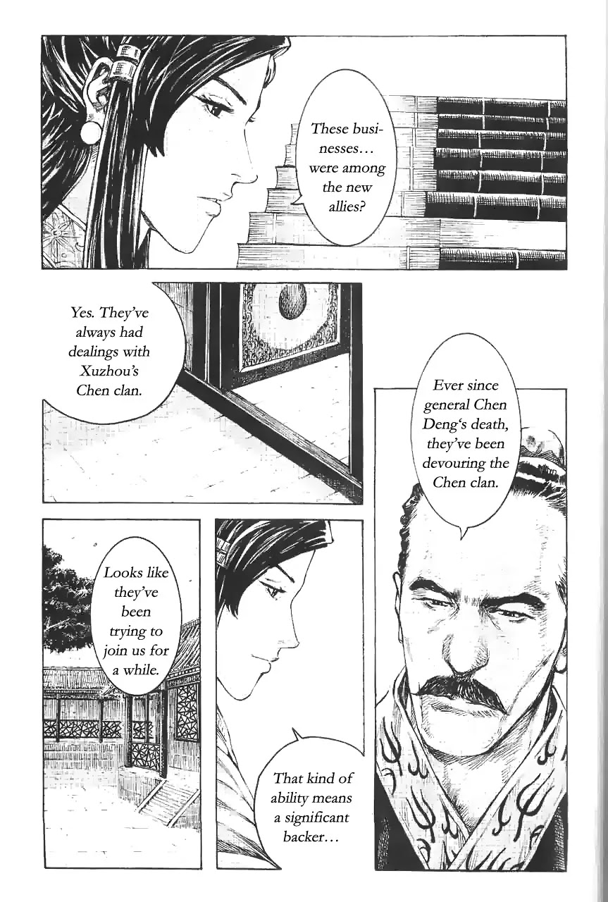 The Ravages of Time Chapter 371 - Page 3