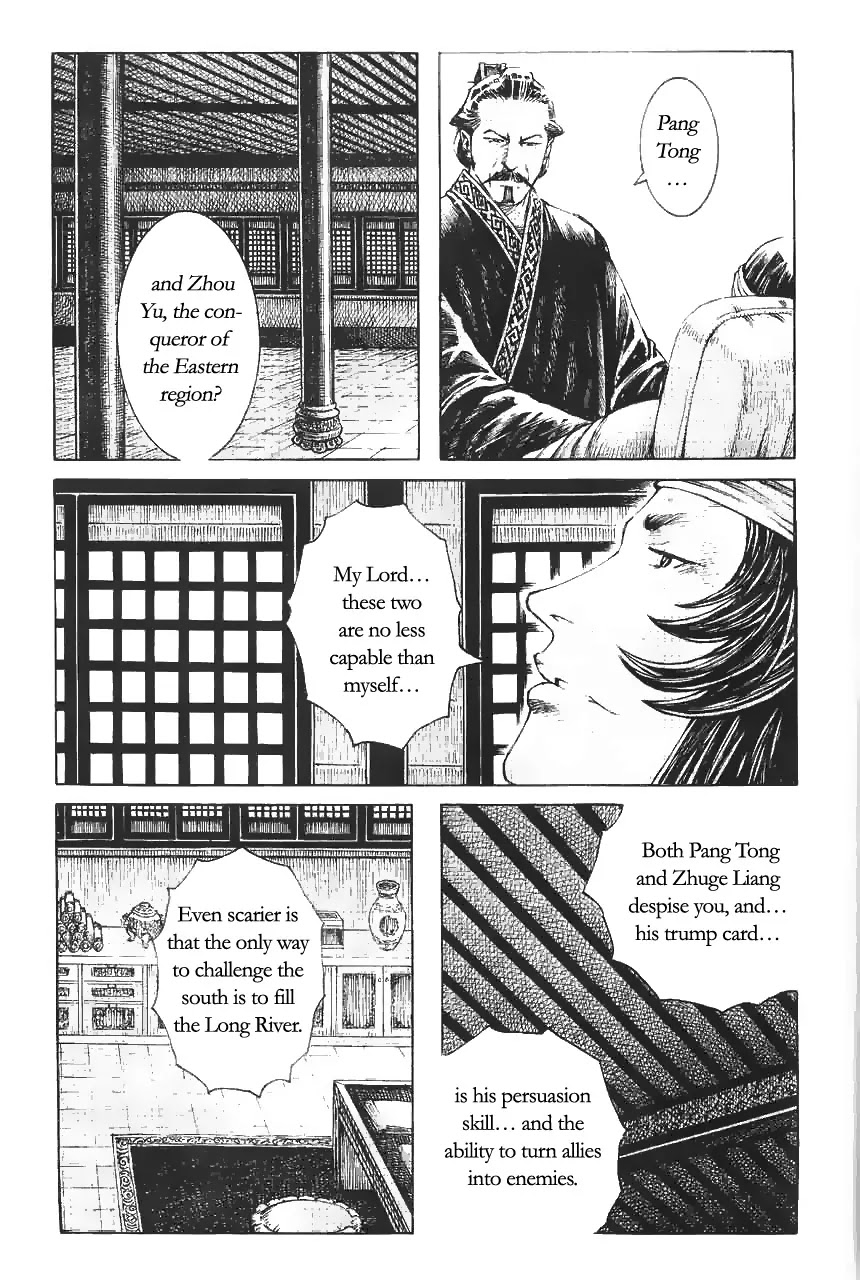 The Ravages of Time Chapter 371 - Page 21