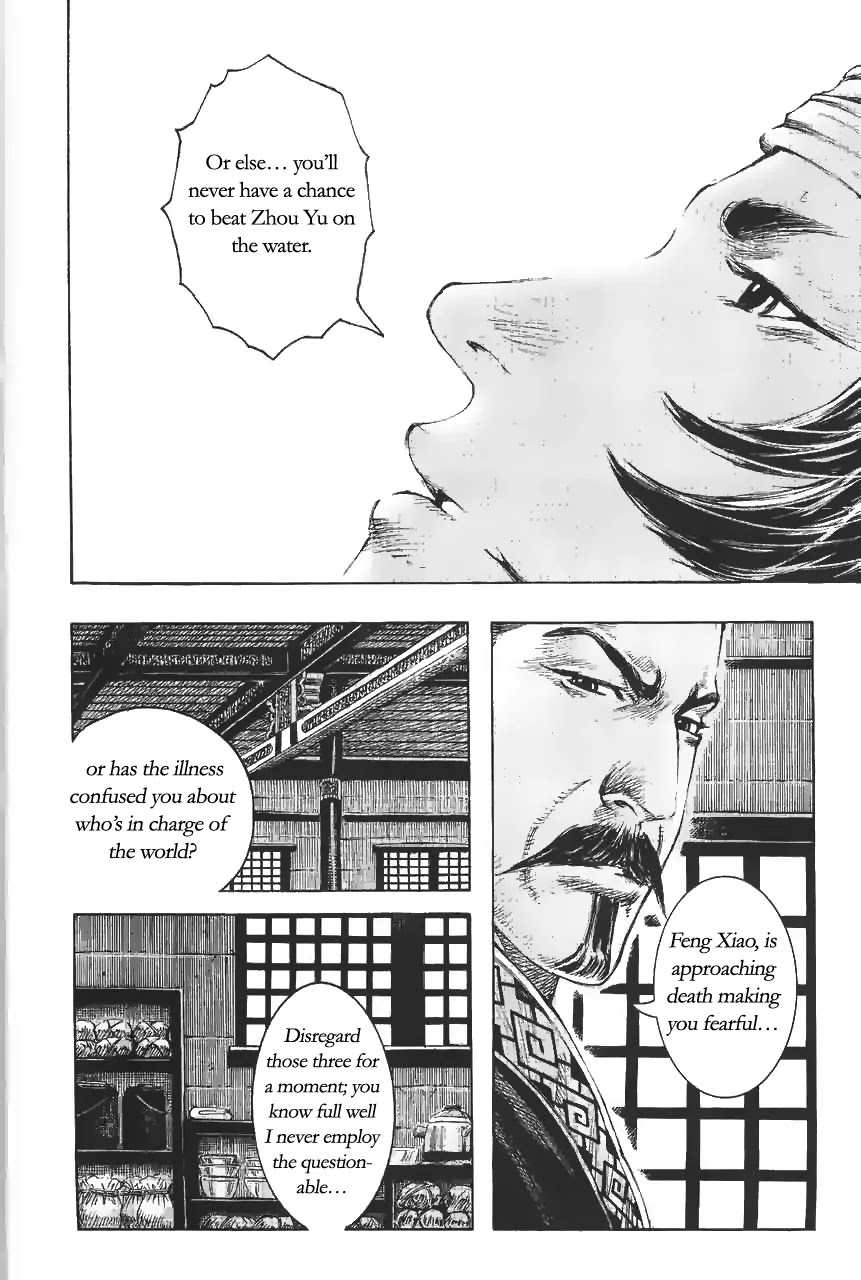 The Ravages of Time Chapter 371 - Page 22