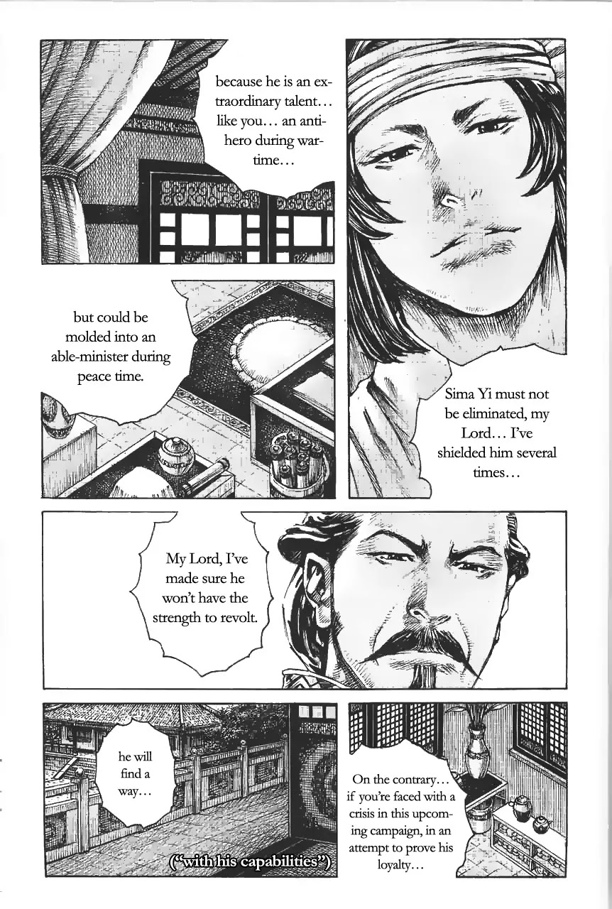 The Ravages of Time Chapter 371 - Page 23