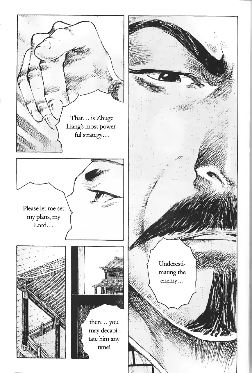 The Ravages of Time Chapter 371 - Page 25
