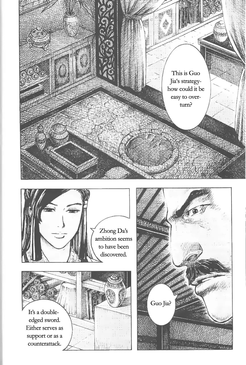 The Ravages of Time Chapter 371 - Page 6