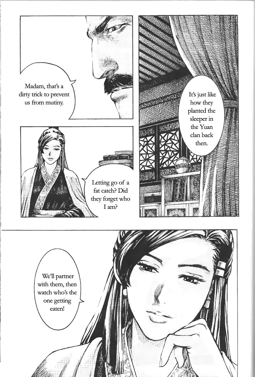 The Ravages of Time Chapter 371 - Page 7