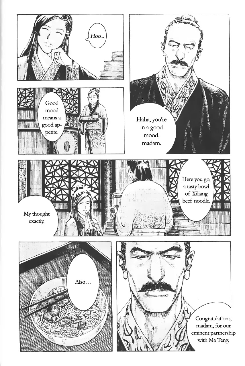 The Ravages of Time Chapter 371 - Page 8