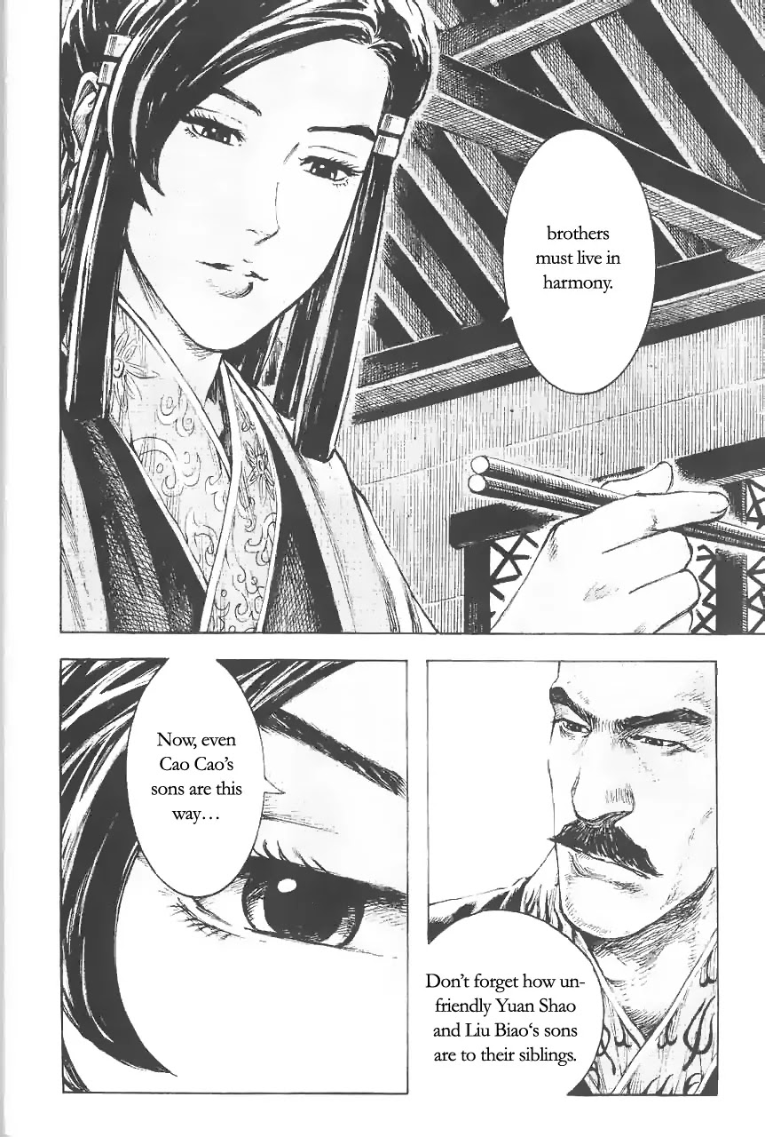 The Ravages of Time Chapter 371 - Page 10