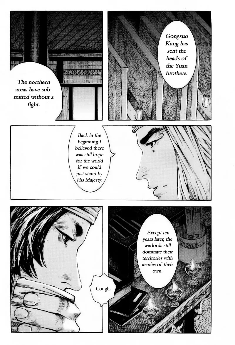 The Ravages of Time Chapter 372 - Page 11