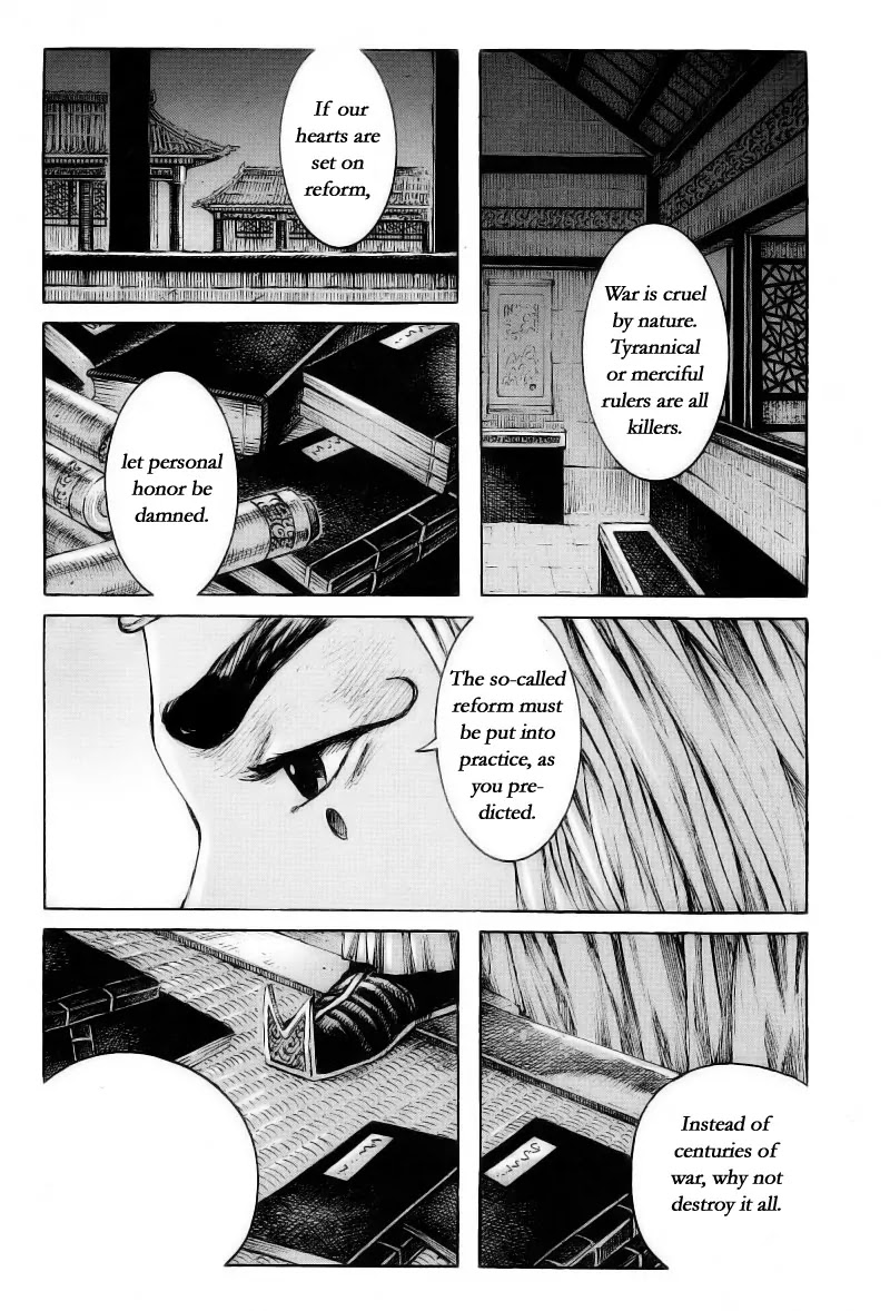 The Ravages of Time Chapter 372 - Page 13