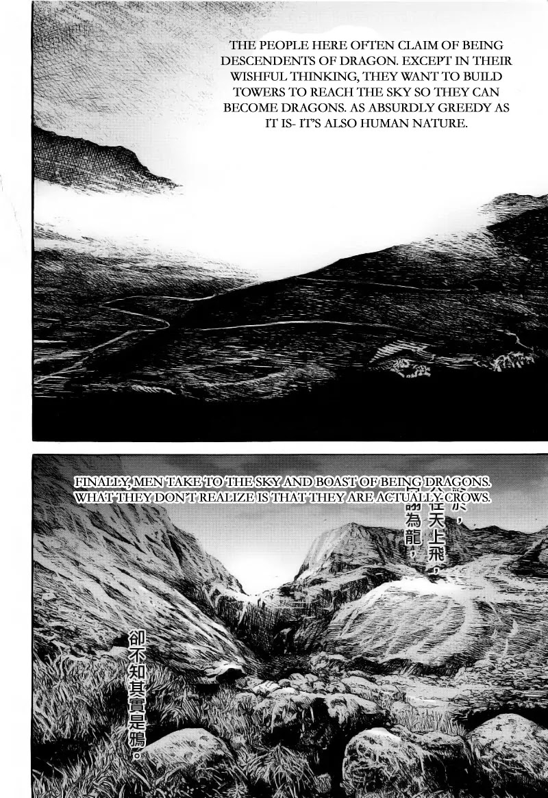 The Ravages of Time Chapter 372 - Page 21