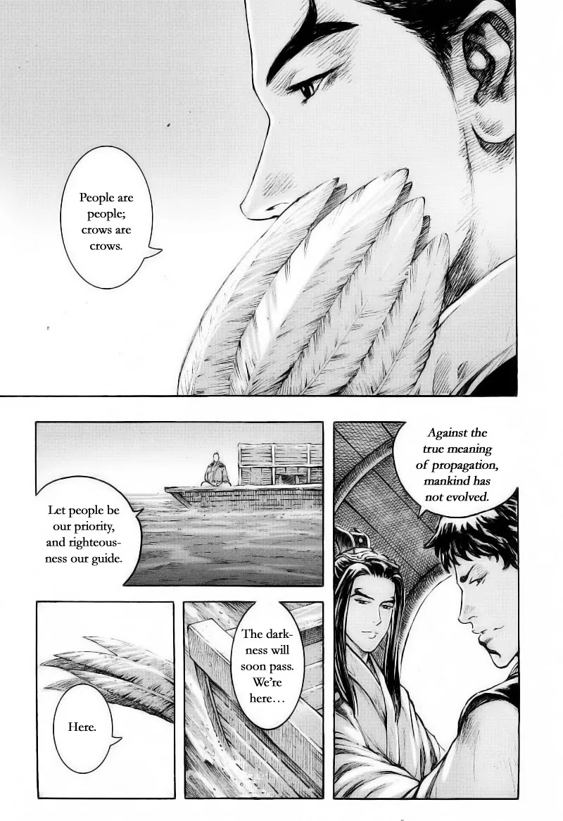The Ravages of Time Chapter 372 - Page 24