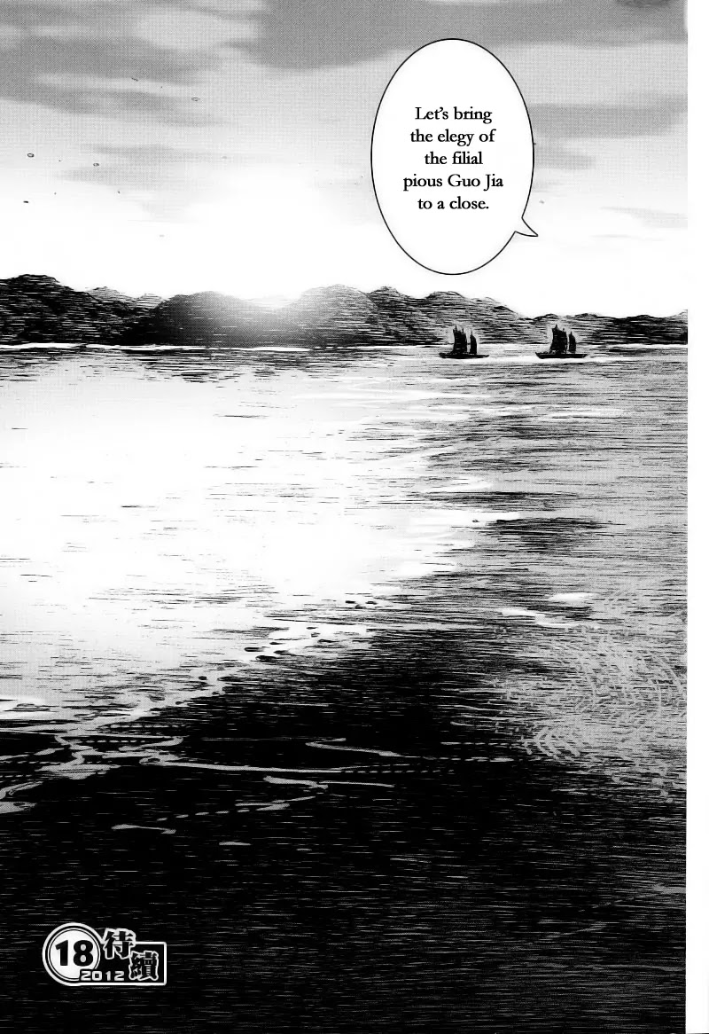 The Ravages of Time Chapter 372 - Page 26
