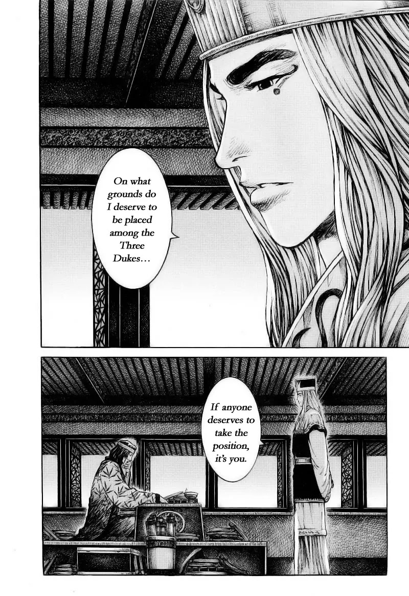 The Ravages of Time Chapter 372 - Page 8