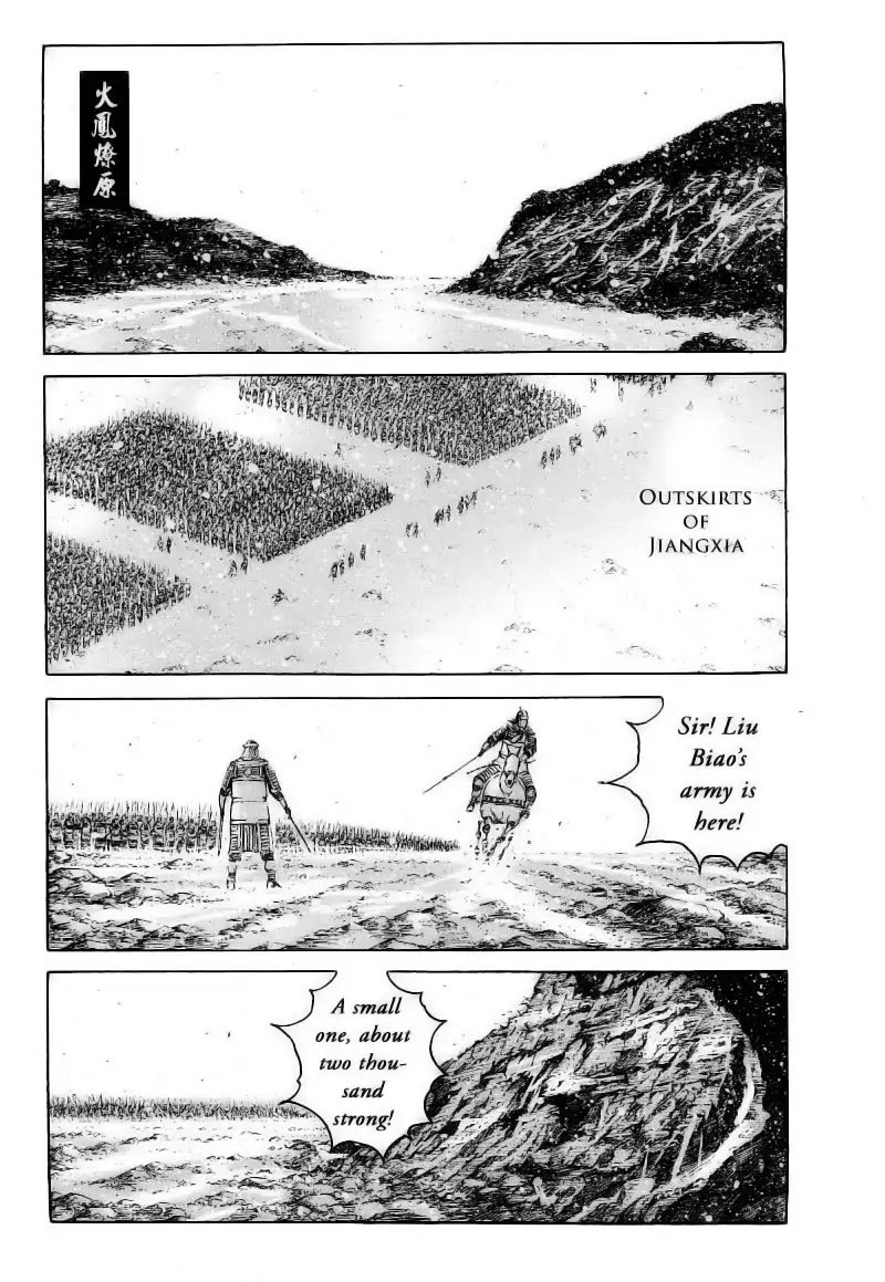 The Ravages of Time Chapter 373 - Page 2