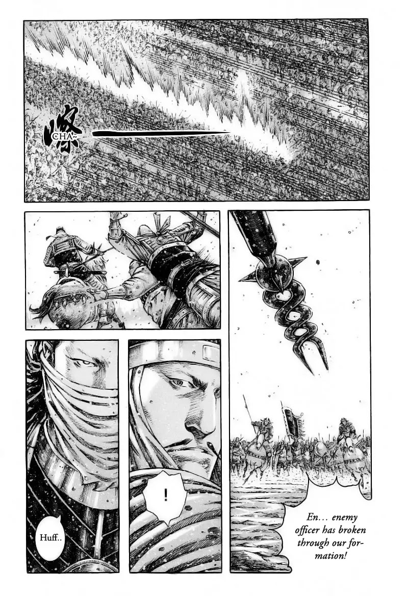 The Ravages of Time Chapter 373 - Page 11