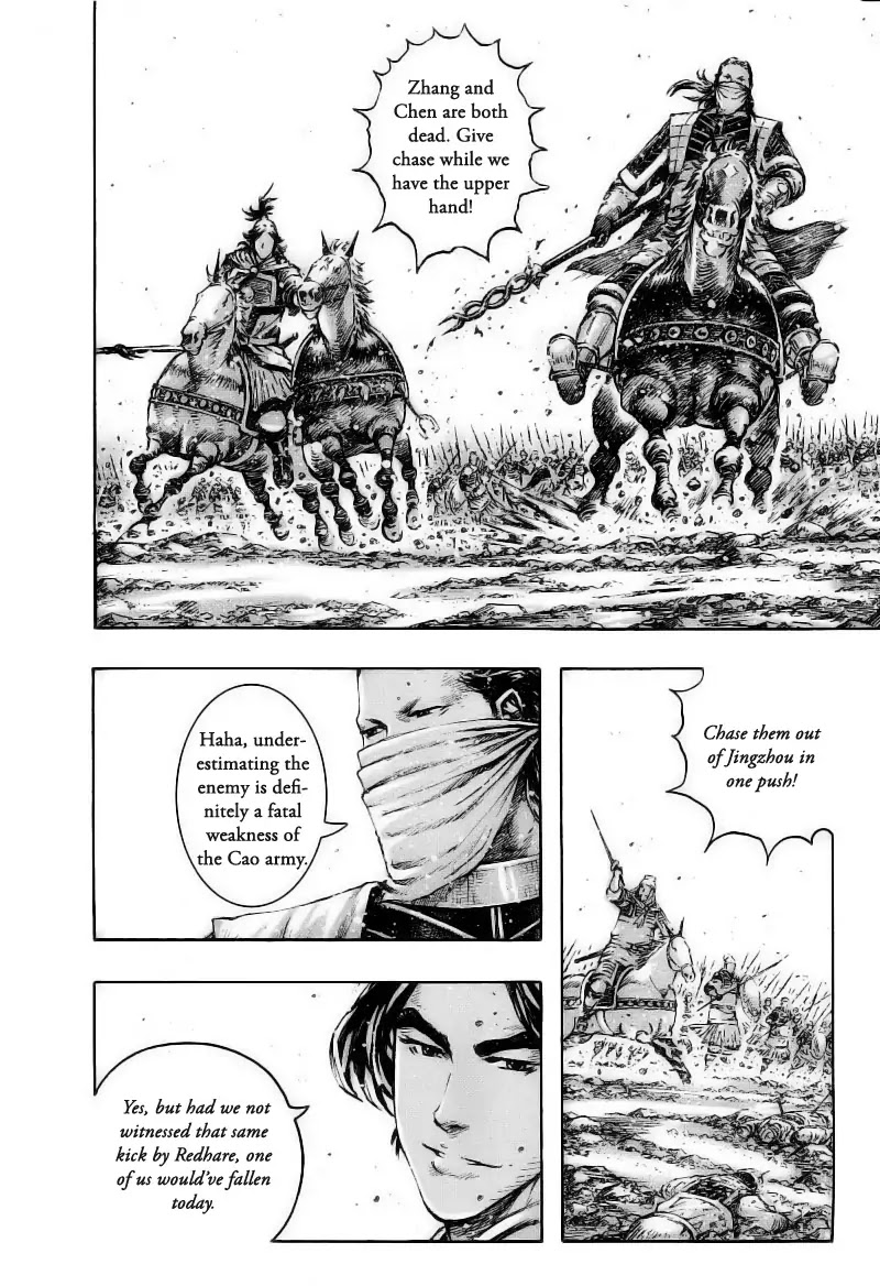 The Ravages of Time Chapter 373 - Page 16