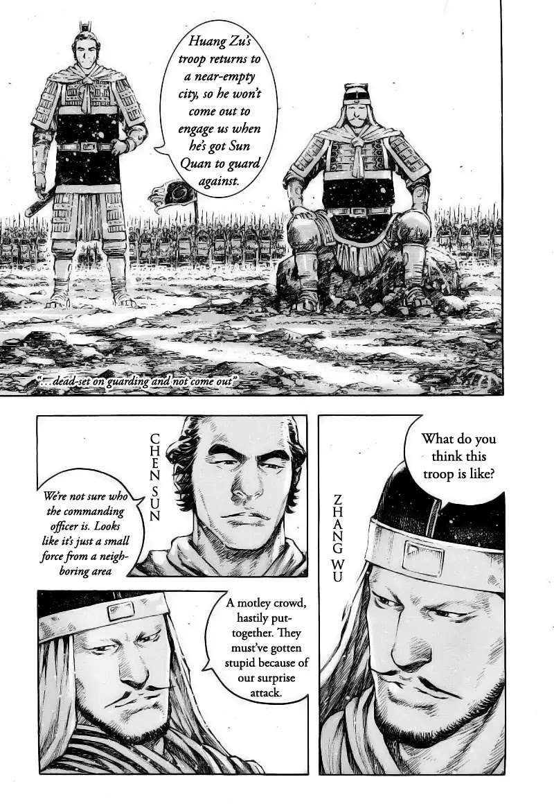 The Ravages of Time Chapter 373 - Page 4