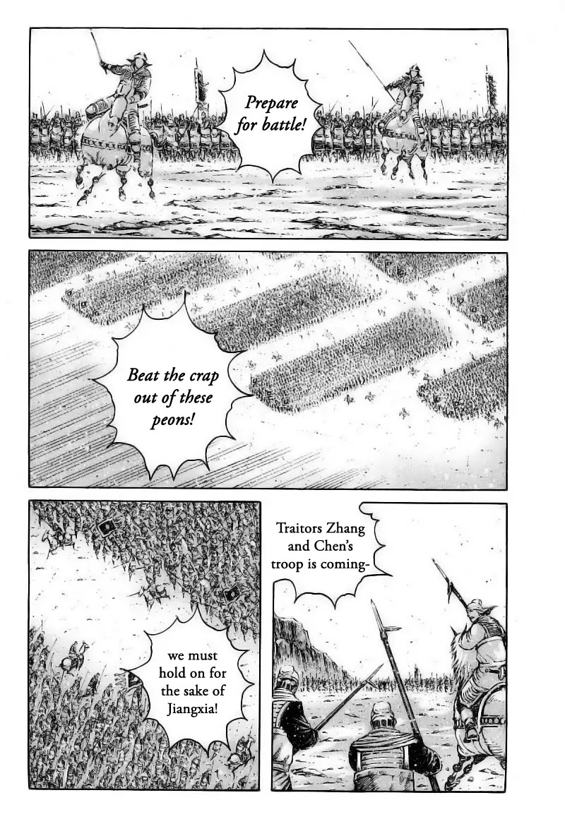 The Ravages of Time Chapter 373 - Page 6
