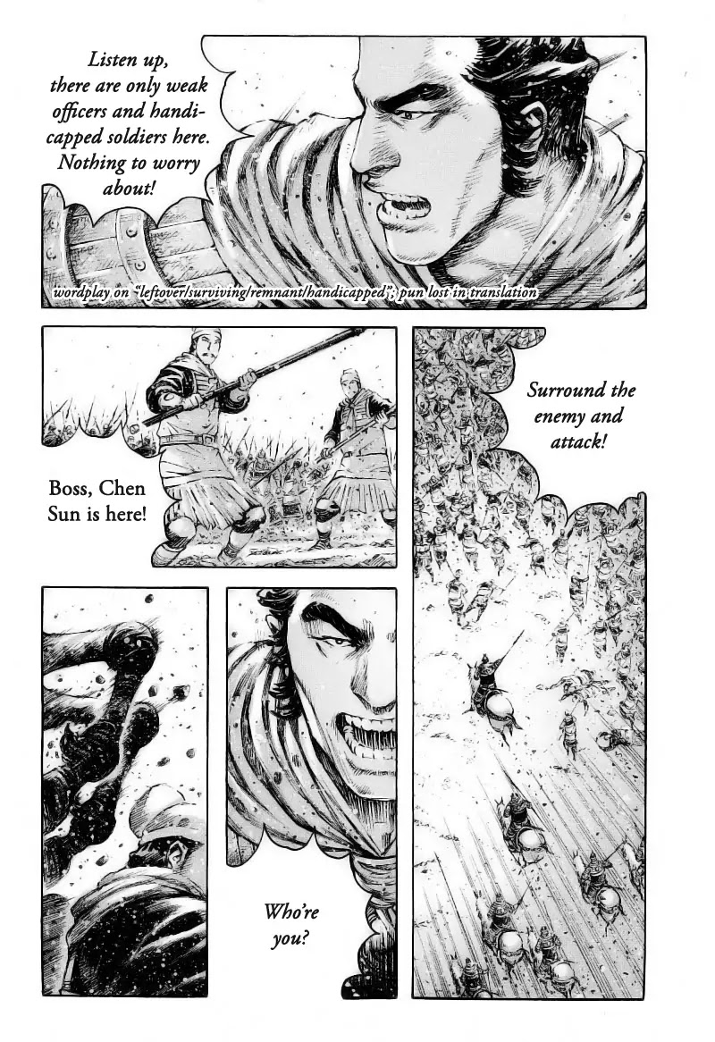 The Ravages of Time Chapter 373 - Page 8