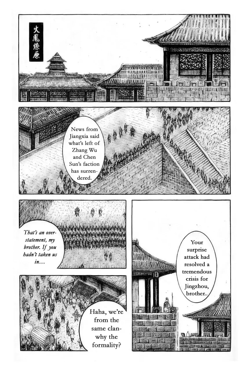 The Ravages of Time Chapter 374 - Page 1