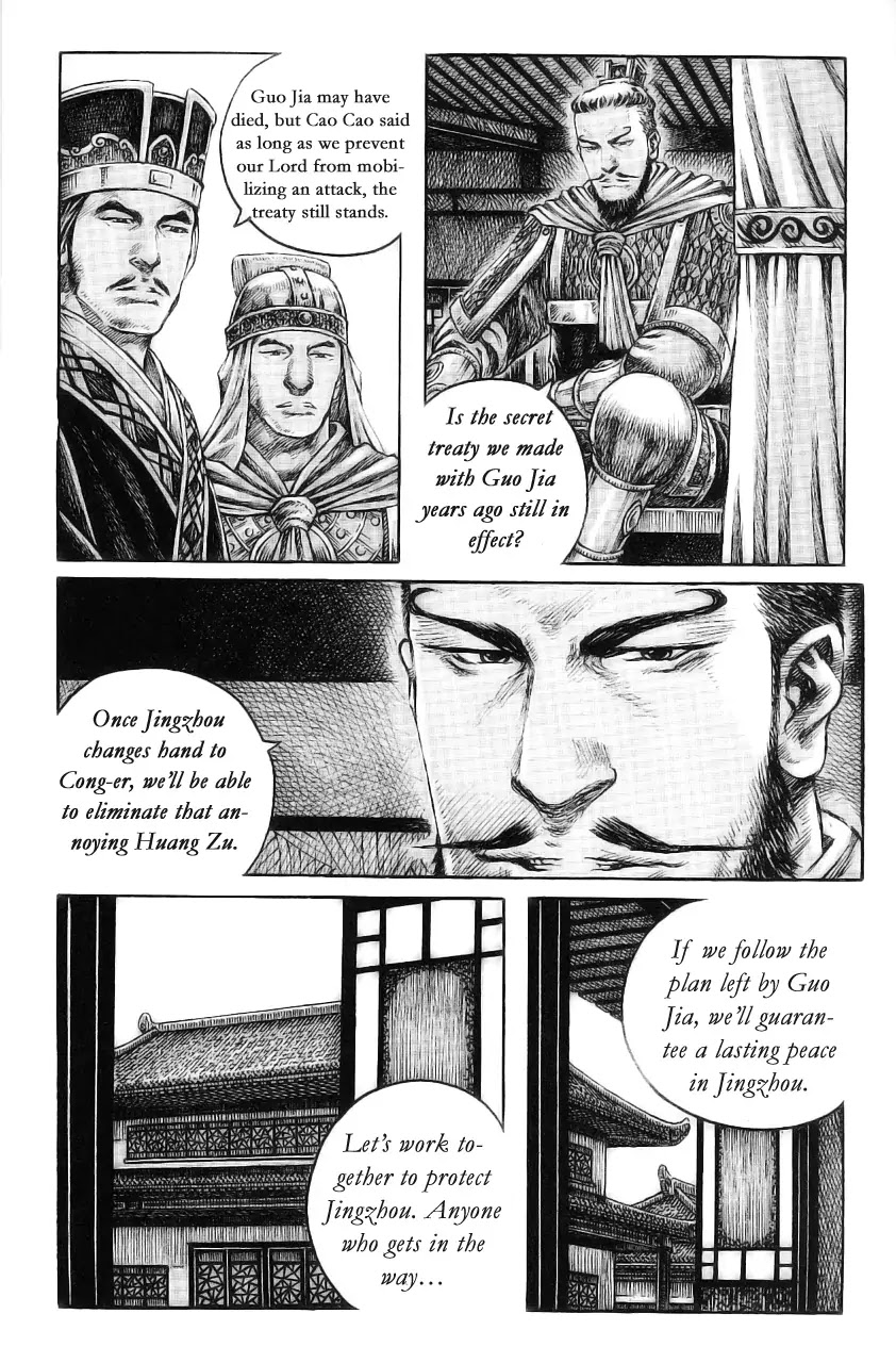 The Ravages of Time Chapter 374 - Page 12
