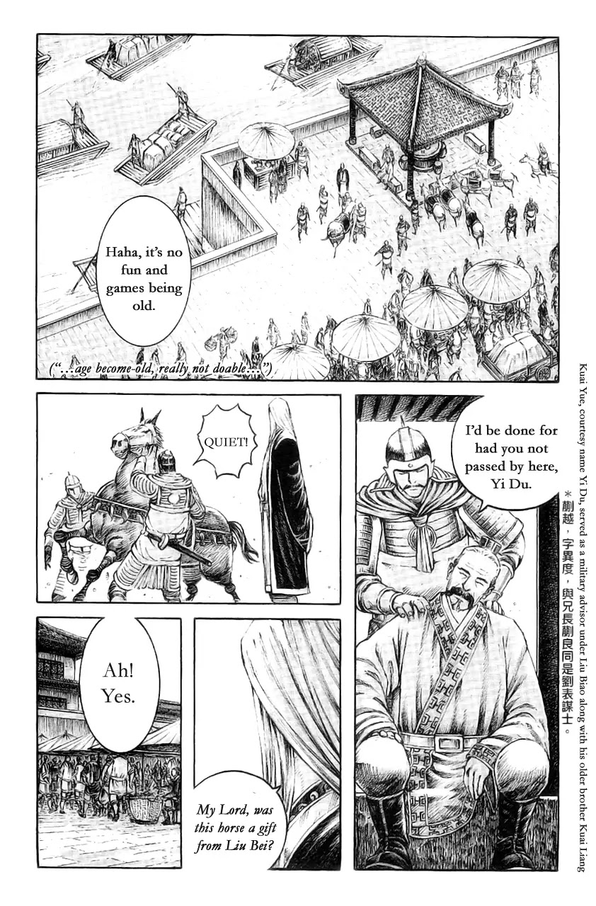 The Ravages of Time Chapter 374 - Page 16