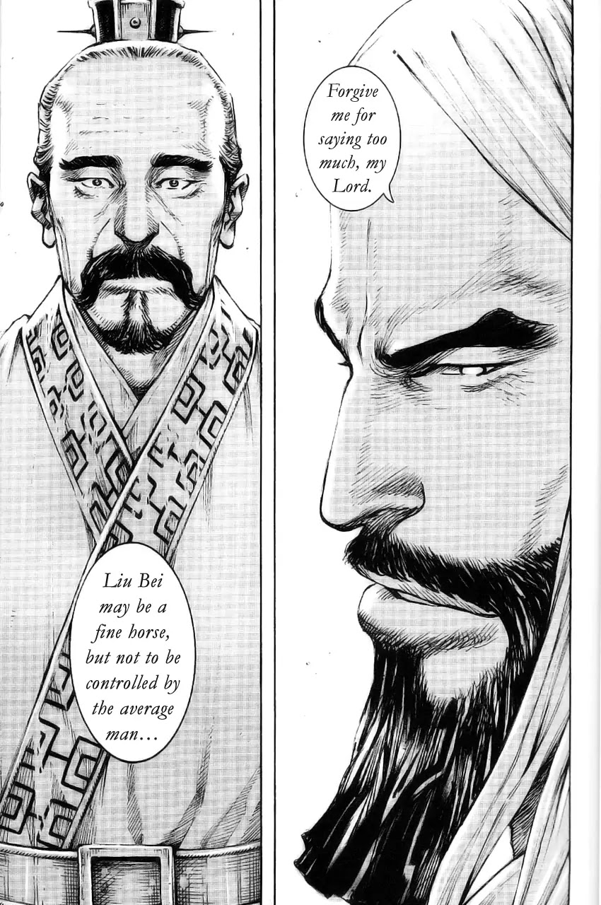 The Ravages of Time Chapter 374 - Page 19
