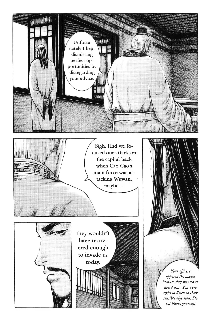 The Ravages of Time Chapter 374 - Page 5
