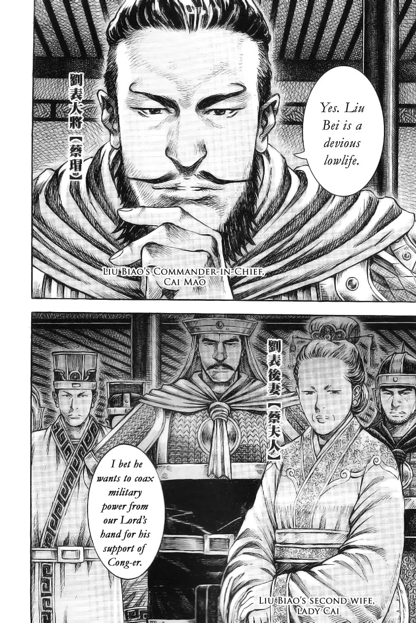 The Ravages of Time Chapter 374 - Page 10