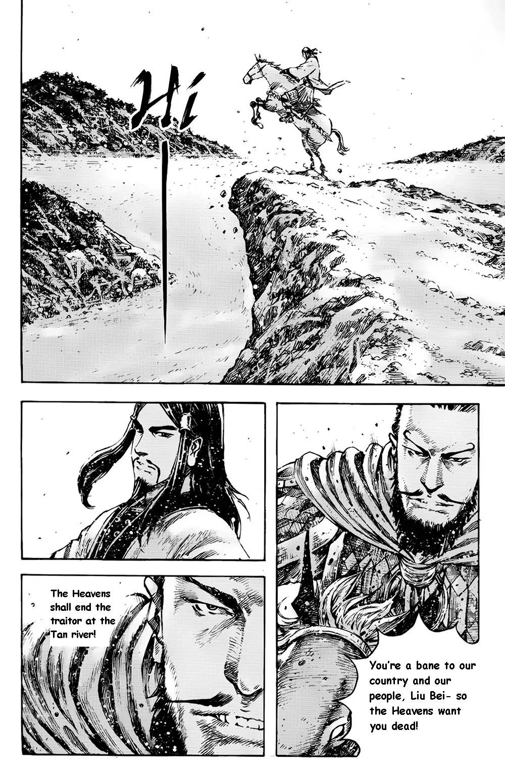 The Ravages of Time Chapter 376 - Page 12