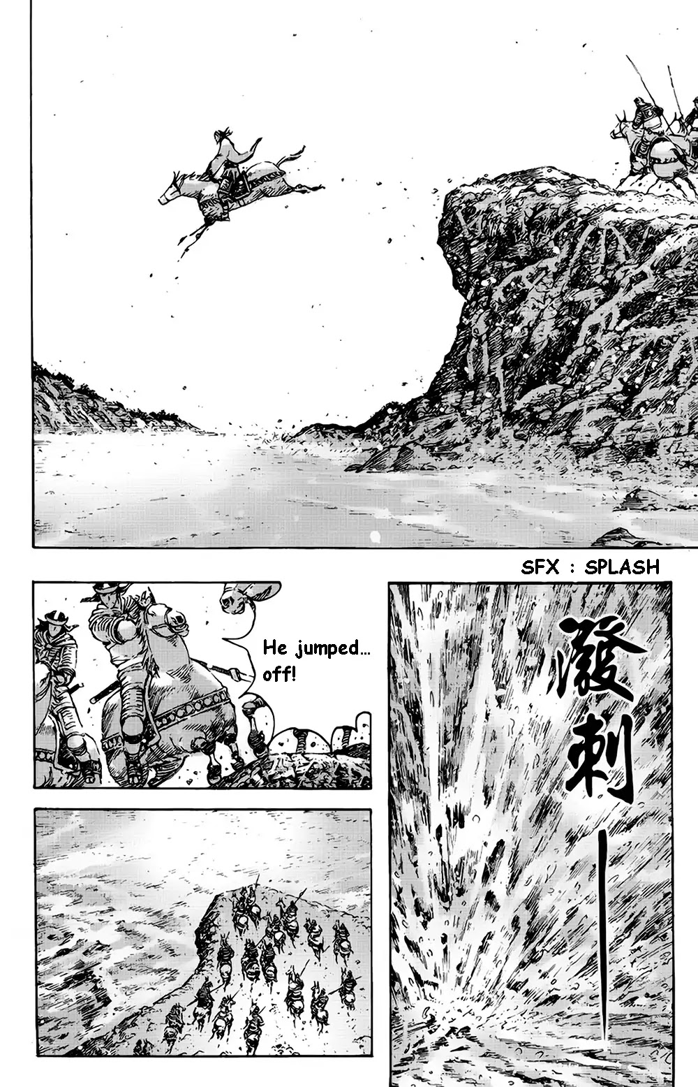 The Ravages of Time Chapter 376 - Page 14