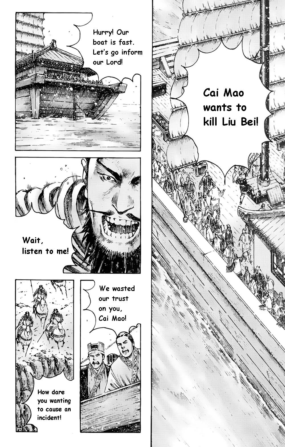 The Ravages of Time Chapter 376 - Page 20