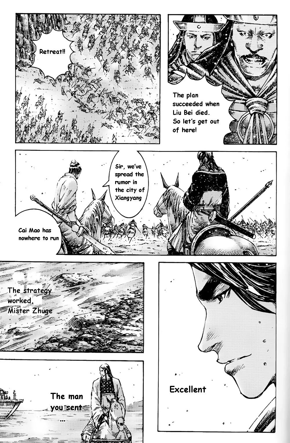 The Ravages of Time Chapter 376 - Page 23