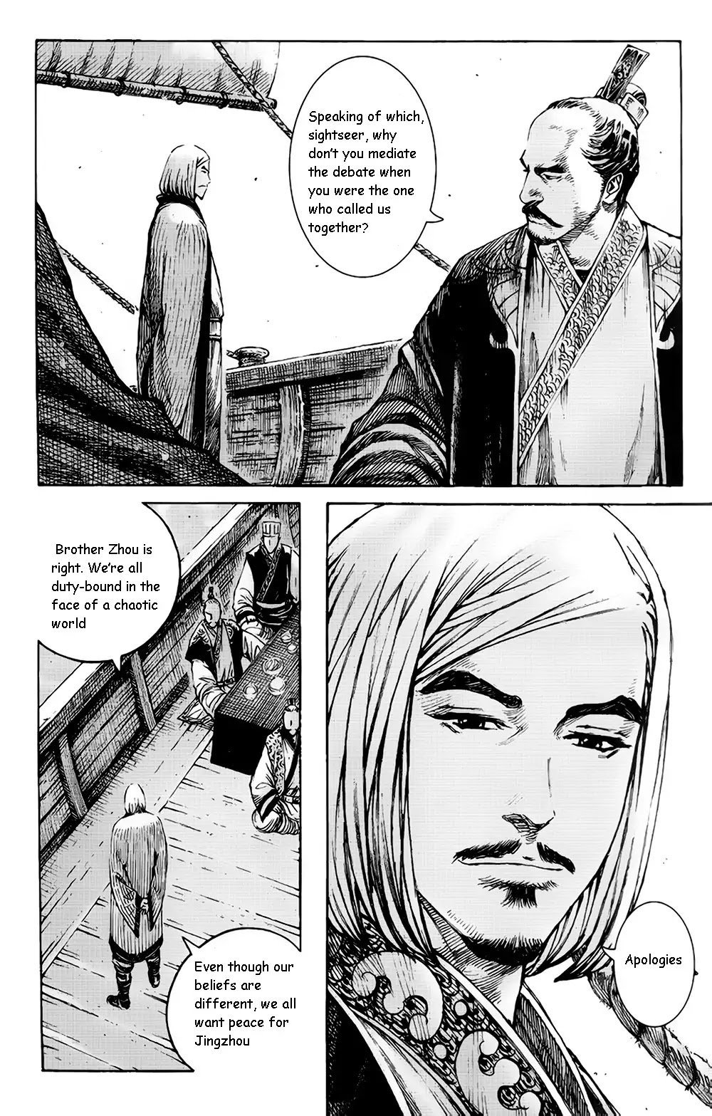 The Ravages of Time Chapter 376 - Page 4