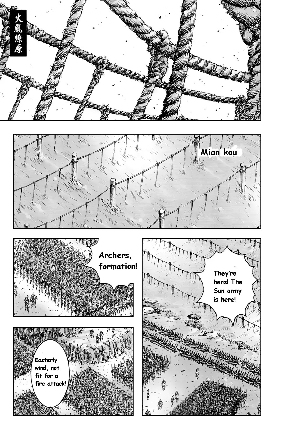 The Ravages of Time Chapter 377 - Page 1