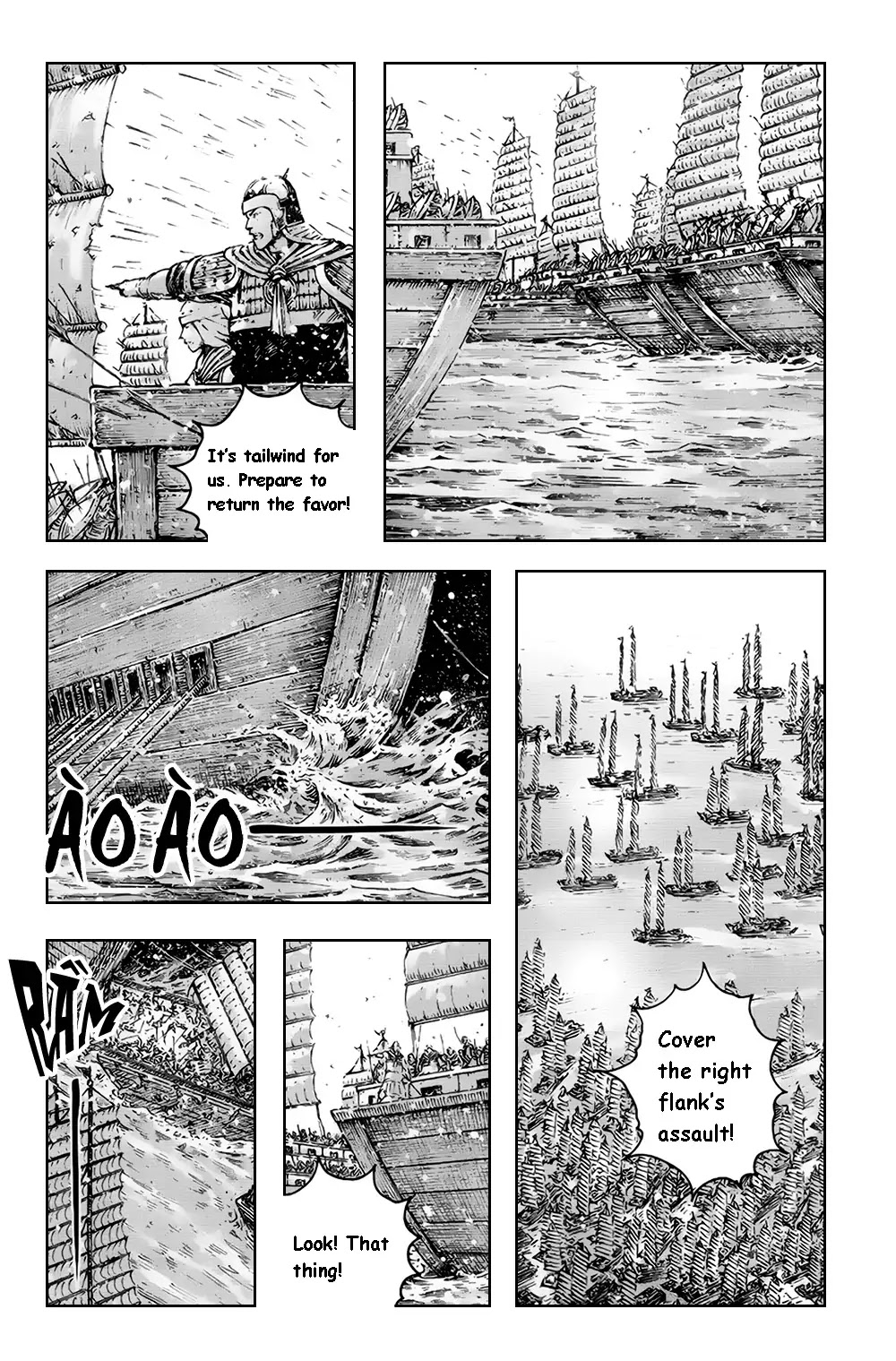 The Ravages of Time Chapter 377 - Page 7
