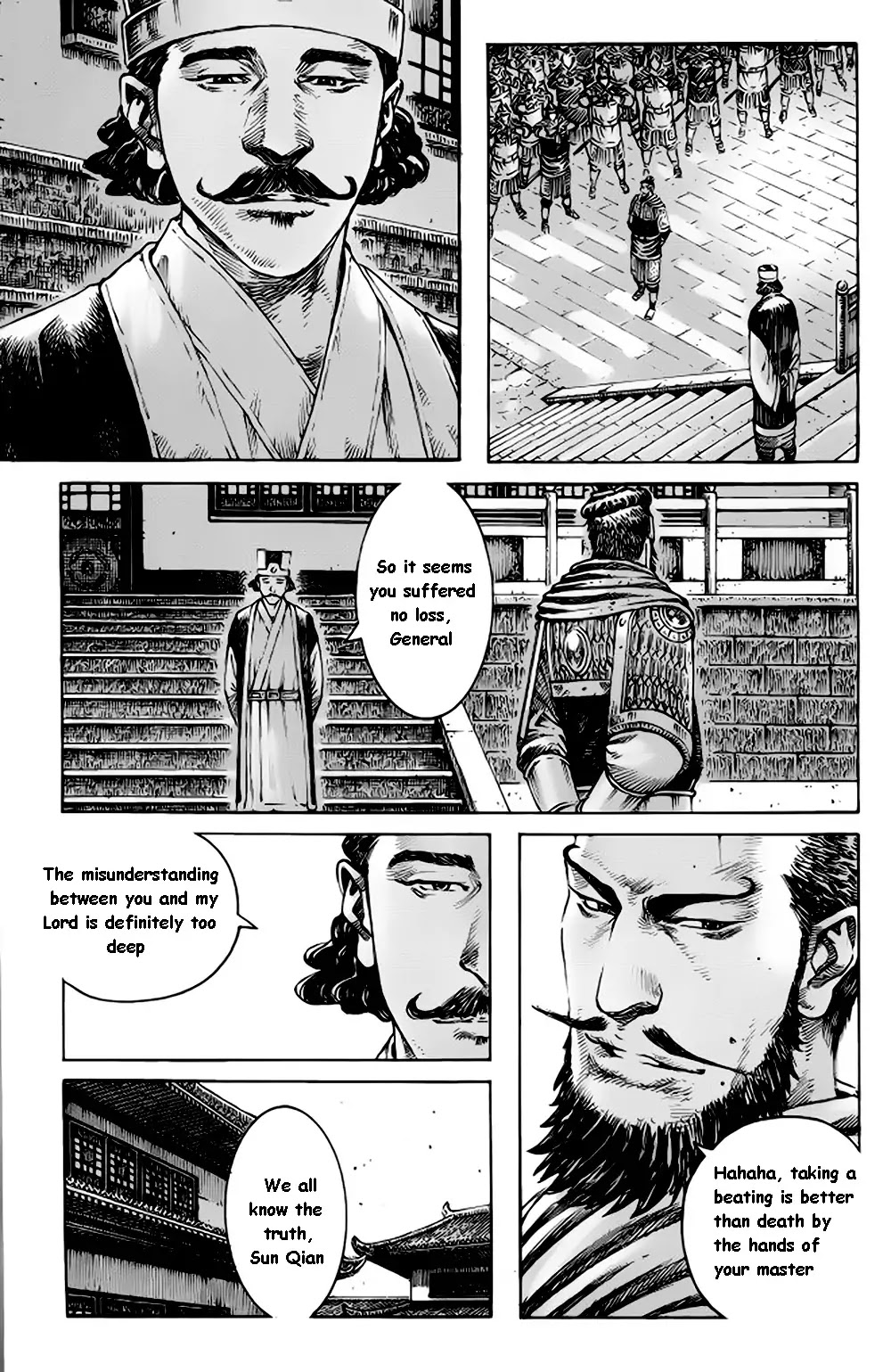The Ravages of Time Chapter 378 - Page 11