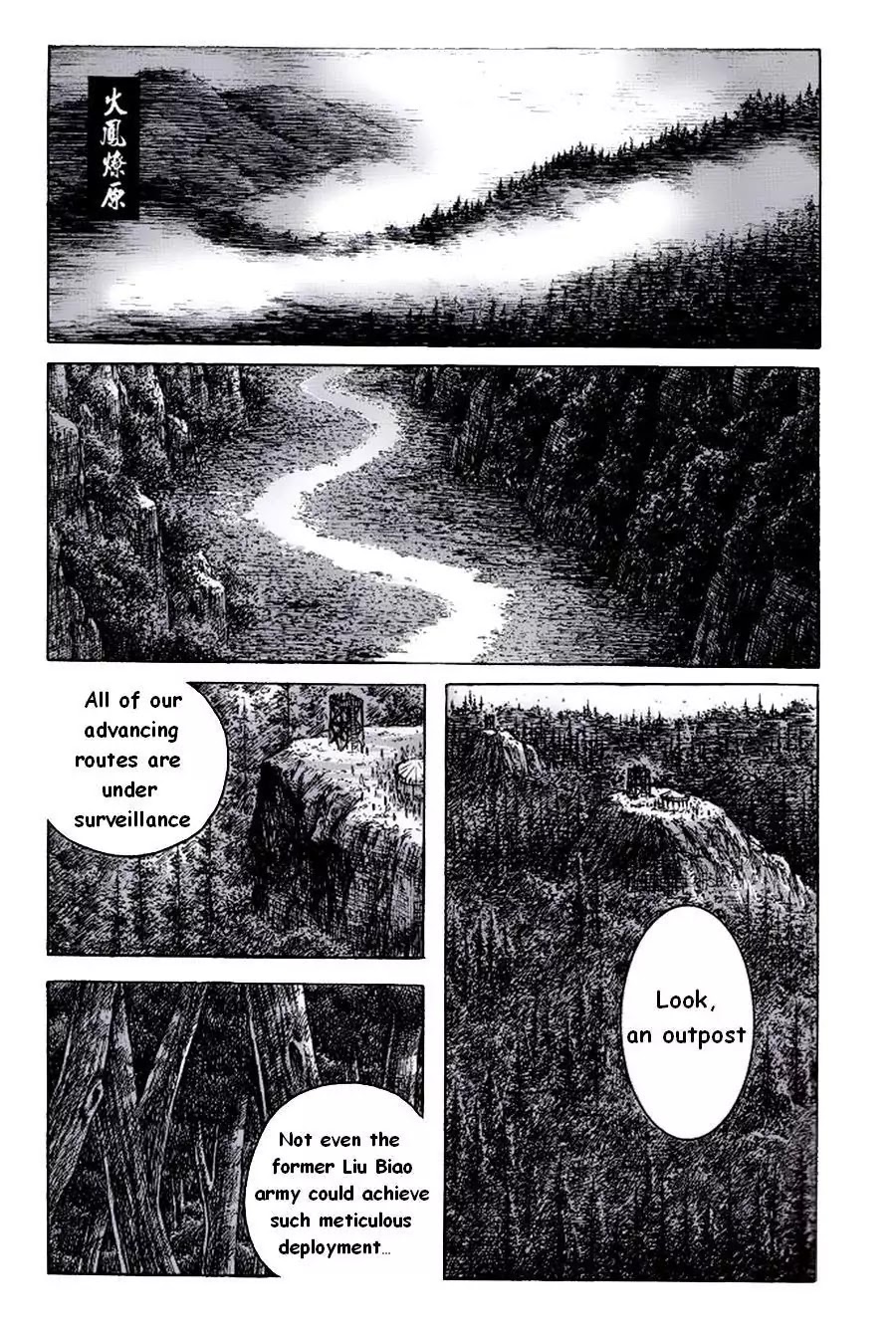 The Ravages of Time Chapter 379 - Page 1