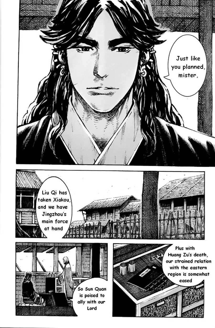 The Ravages of Time Chapter 379 - Page 12
