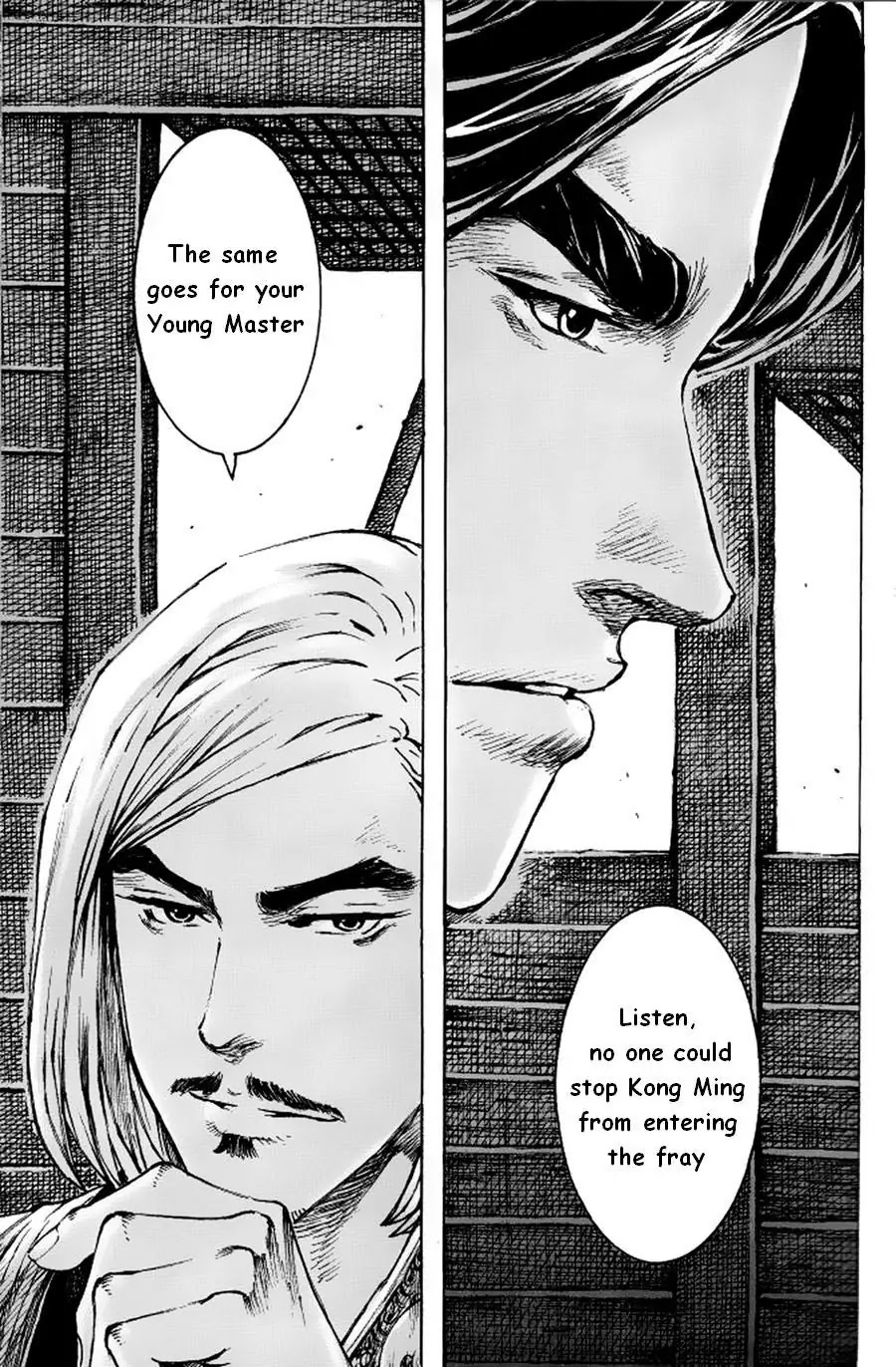 The Ravages of Time Chapter 379 - Page 19