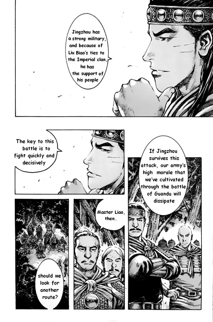 The Ravages of Time Chapter 379 - Page 4