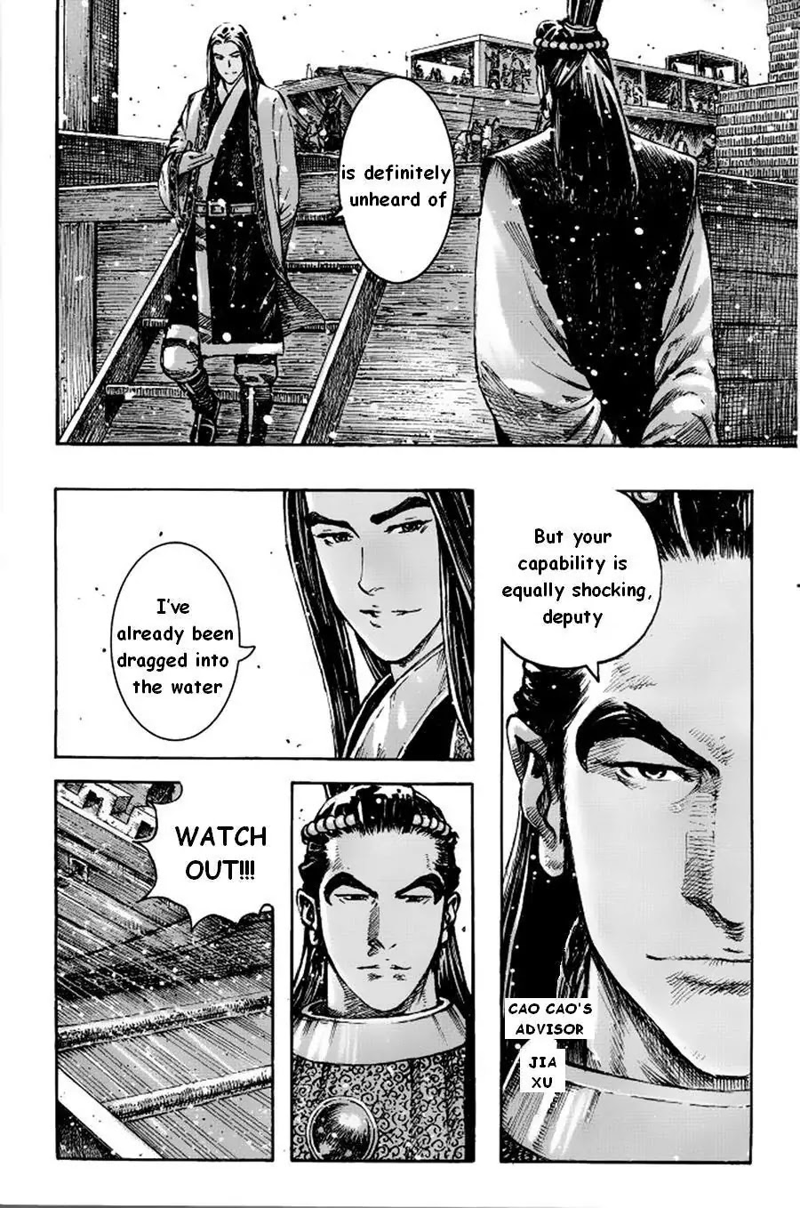 The Ravages of Time Chapter 379 - Page 8