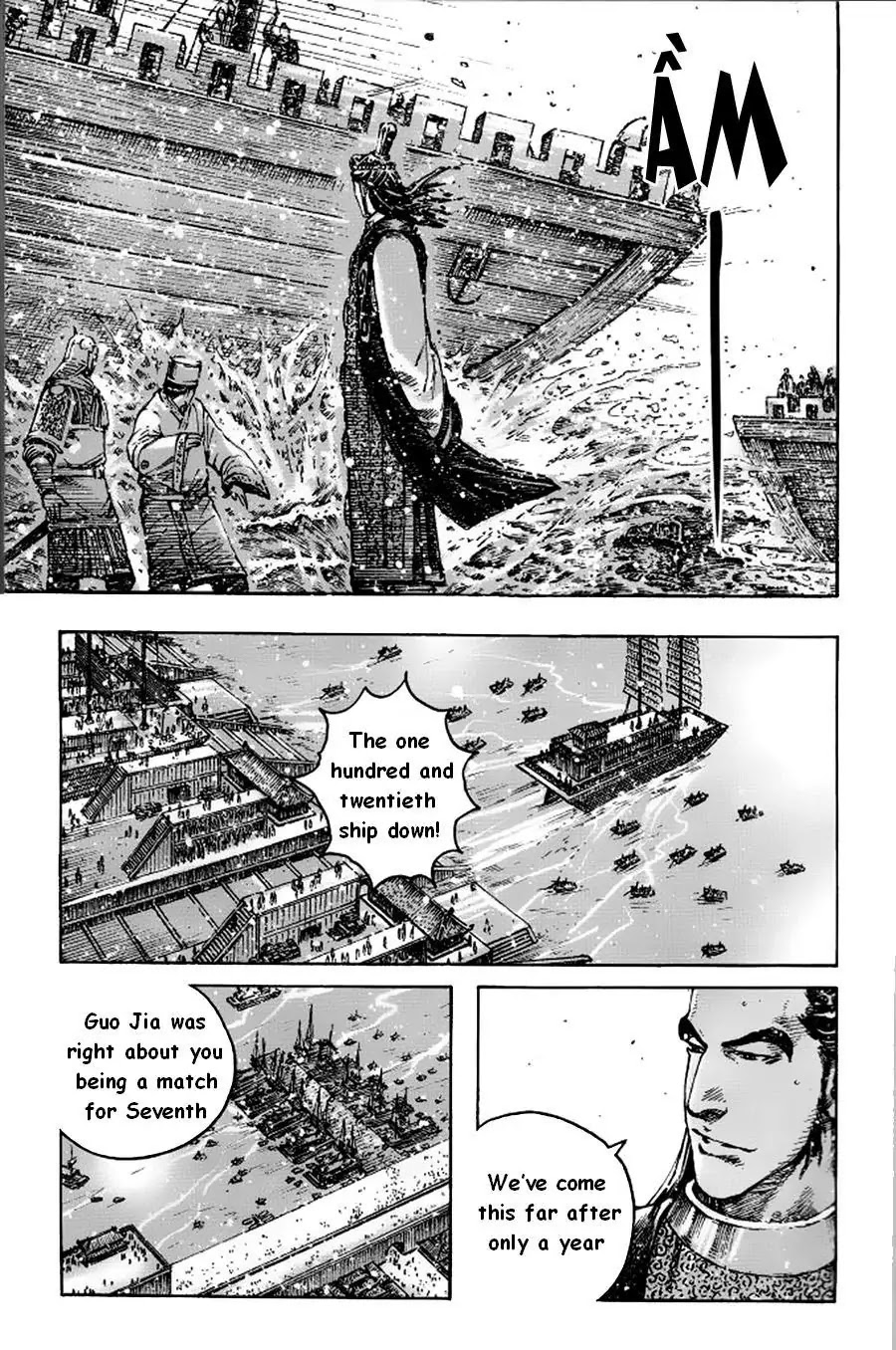 The Ravages of Time Chapter 379 - Page 9