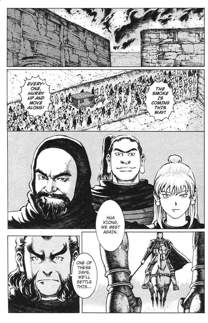 The Ravages of Time Chapter 38 - Page 1