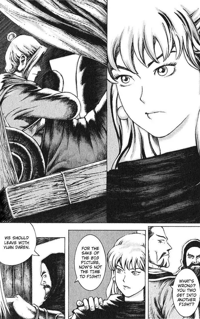 The Ravages of Time Chapter 38 - Page 4