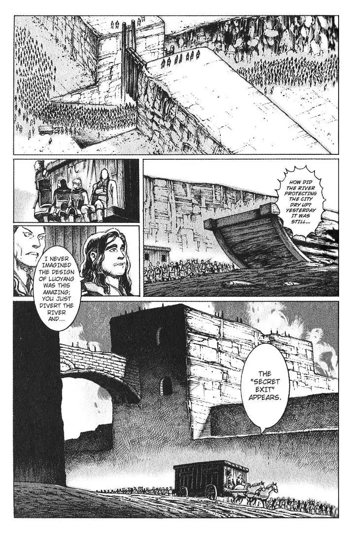 The Ravages of Time Chapter 38 - Page 5
