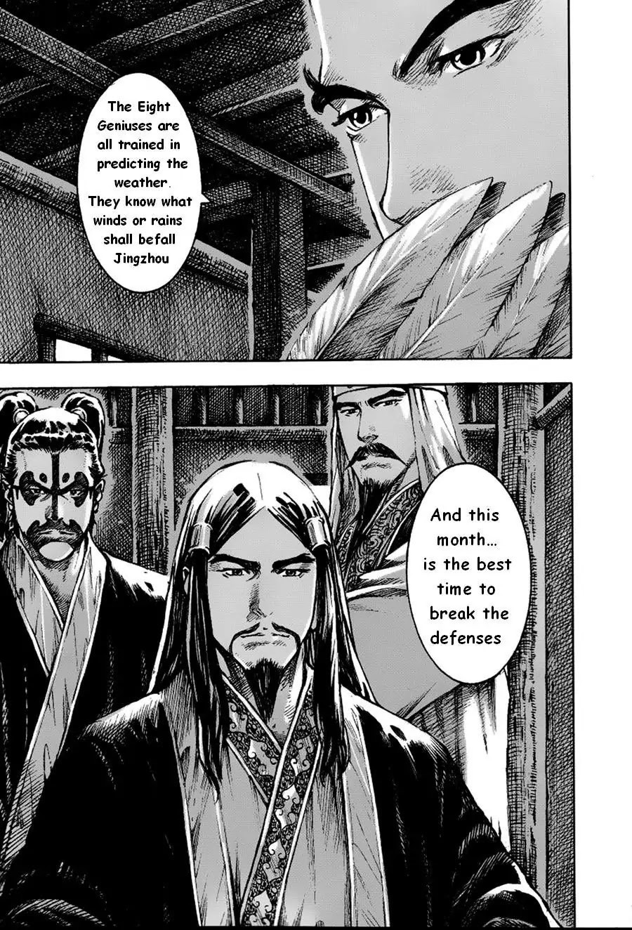 The Ravages of Time Chapter 380 - Page 7