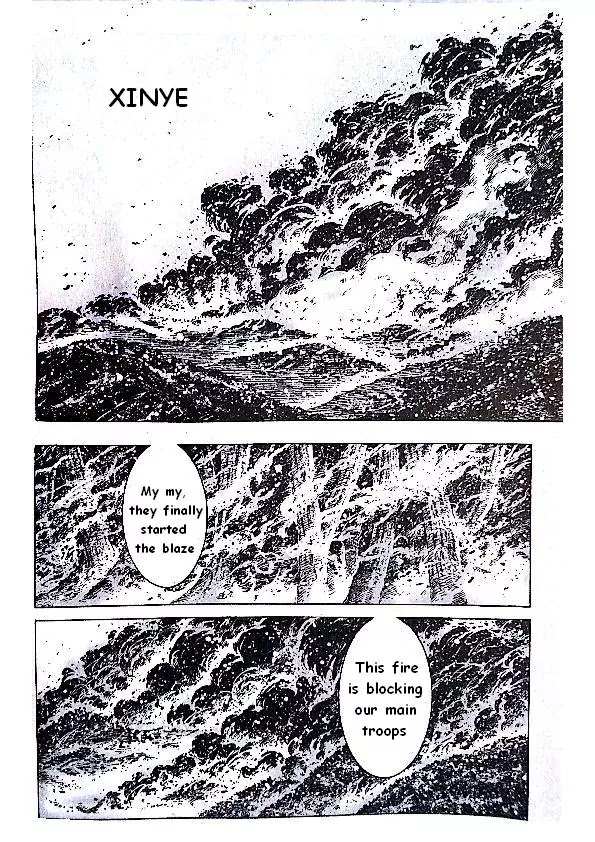 The Ravages of Time Chapter 381 - Page 16